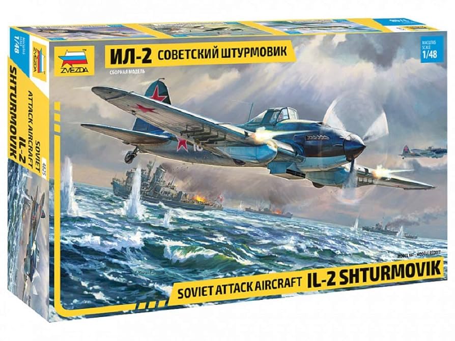 zvezda ズベズダ　1/48 IL-2 シュトルモヴィーク Amazon | ズベズダ 1/48 ソ連空軍 IL-2 シュトルモビク 複座型